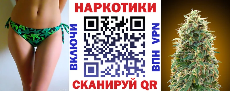 Что такое Лукоянов МАРИХУАНА Мефедрон Cocaine ГАШИШ