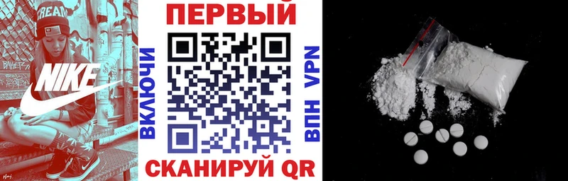 Amphetamine Premium Лукоянов