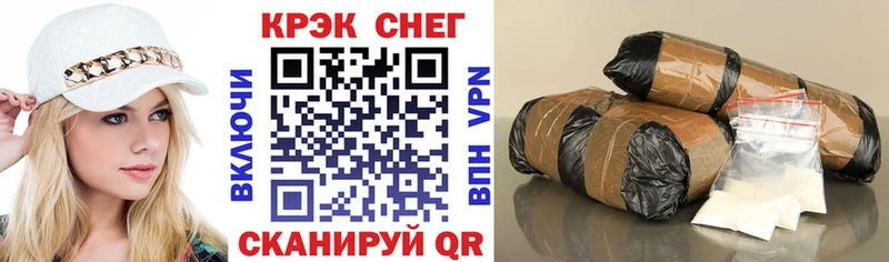 KRAKEN ТОР  Лукоянов  Кокаин VHQ  продажа наркотиков 