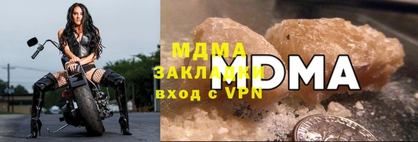 2c-b Козловка