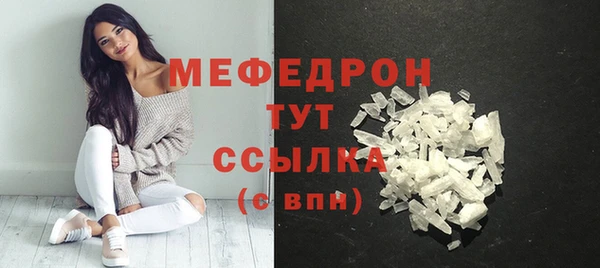 2c-b Козловка