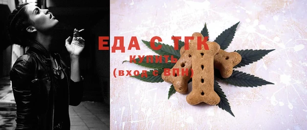 2c-b Козловка
