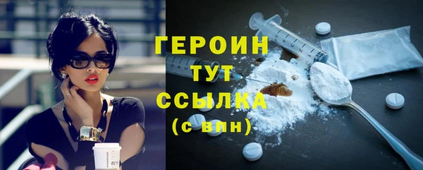 jwh Кодинск