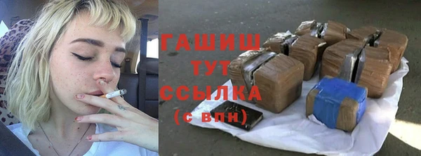 а пвп мука Костерёво