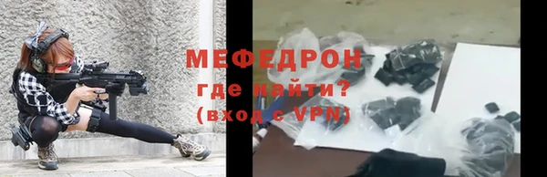 2c-b Козловка
