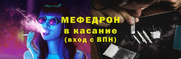 2c-b Козловка