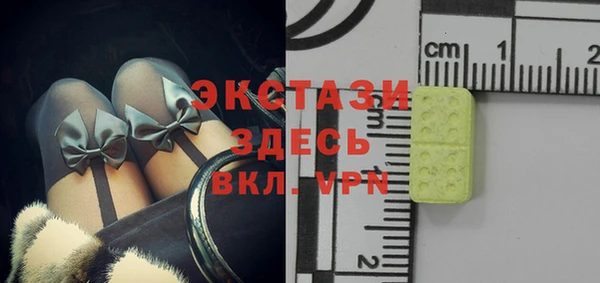 а пвп мука Костерёво