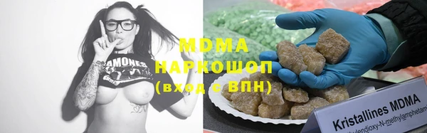 мдпв Коряжма
