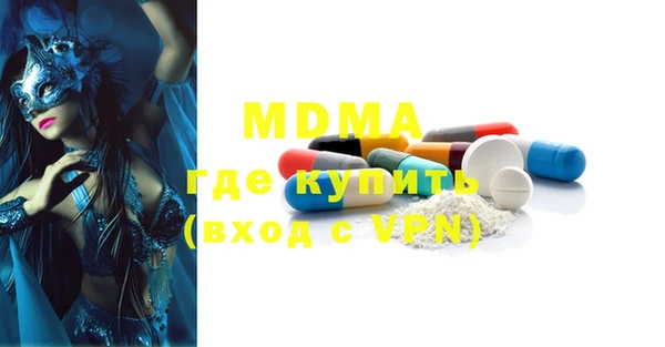 мдпв Коряжма