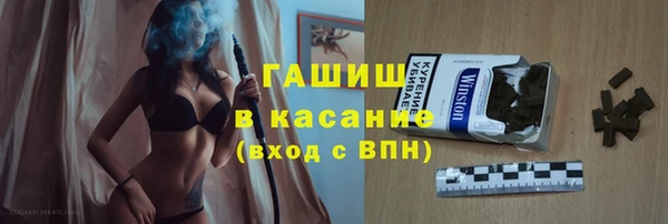 2c-b Козловка