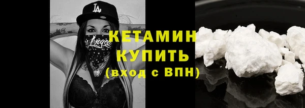 МДМА Корсаков