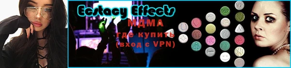 а пвп мука Киренск