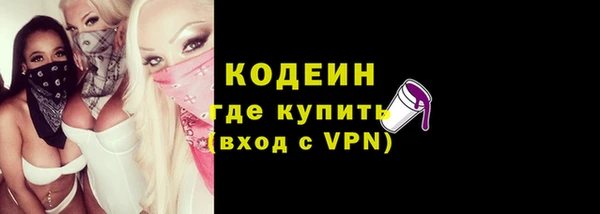 стаф Киреевск