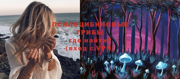 jwh Кодинск