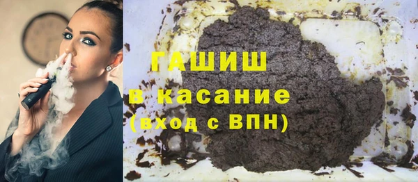 мдпв Коряжма