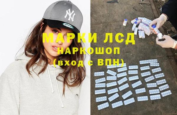 2c-b Козловка