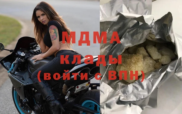 jwh Кодинск