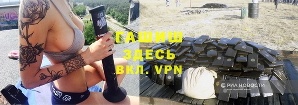 jwh Кодинск