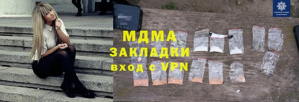 а пвп мука Костерёво