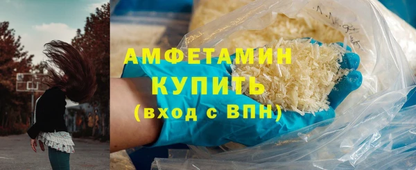 jwh Кодинск