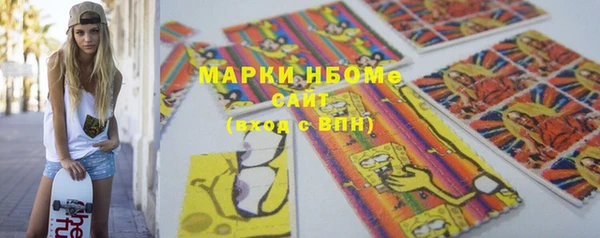 мдпв Коряжма
