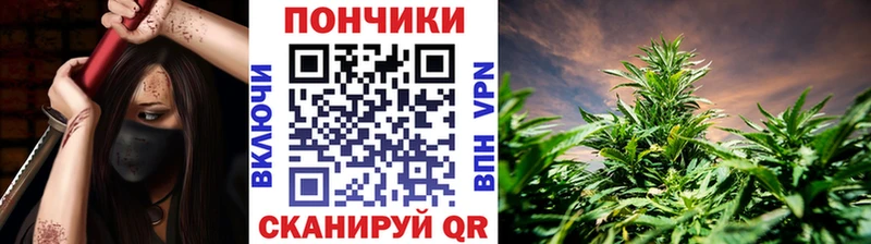 Конопля тримм  Лукоянов 